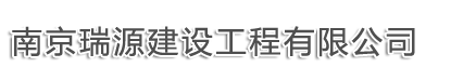 广州清水化妆品有限公司